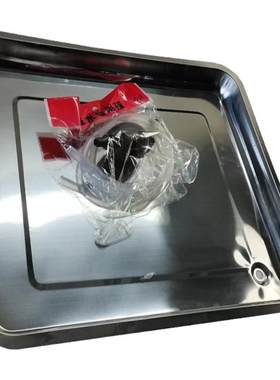 中特不锈钢大理石茶几专用水盘