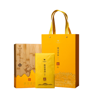 书剑古茶2021年月光白班章大树贡白500g礼盒装班章大树月光白茶