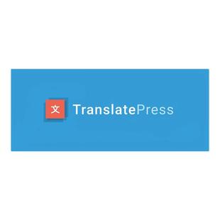 TranslatePress Pro 中文版 网站页面语言自动翻译WordPress插件