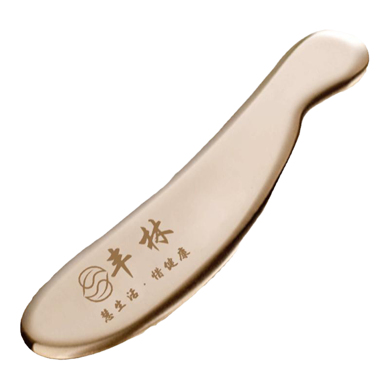 丰林正品儿童专用刮痧板纯黄铜砭