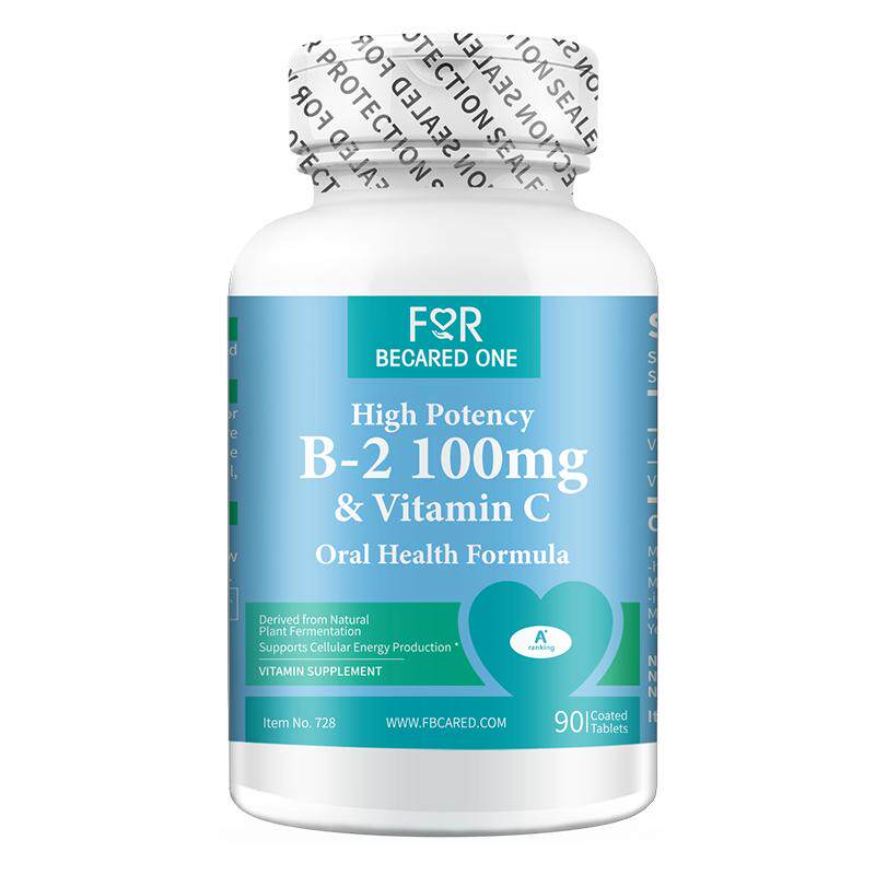 FBO进口100mg维生素B2片口服片核黄素儿童成人天然高含量正品