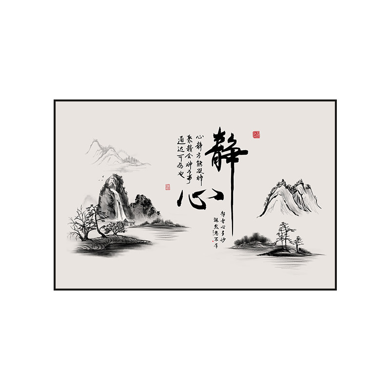 电表箱新中式遮挡挂画