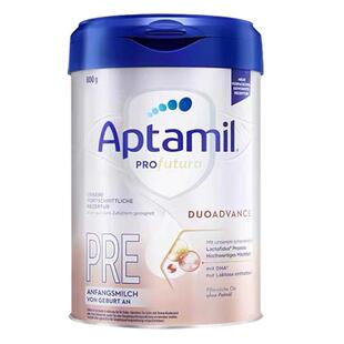 爱他美德国白金版Pre段德文版德爱白金pre初段装新生婴儿奶粉800g