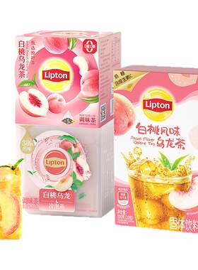 立顿水果茶包茶粉白桃乌龙柠檬红茶西柚茉莉花冻干冷泡低糖补水