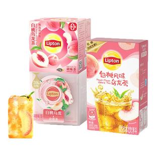 立顿水果茶包茶粉白桃乌龙柠檬红茶西柚茉莉花冻干冷泡低糖补水