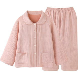 【超柔软】睡衣女款纯棉加厚四层纱布春秋冬季简约女士全棉家居服