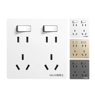 二开十孔插座86型带开关面板明暗装两2开10六双二二三三孔厨房电