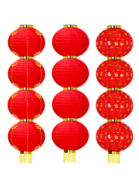 灯笼串新年春节户外防水连串灯笼