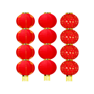 大红灯笼串户外防水灯笼三四五连串灯笼折叠舞蹈广告新年元旦灯笼