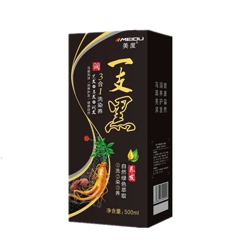 美度一支黑一洗黑洗发露染发剂