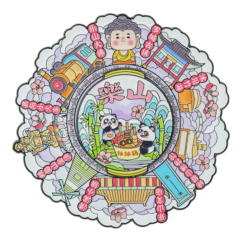 乐山旋转金属冰箱贴 四川博物院文创礼品苏州杭州南京旅游纪念品