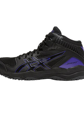 ASICS/亚瑟士童鞋春青少年篮球鞋男童舒适稳定提供缓冲高帮运动鞋
