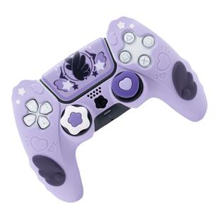 极想ps5手柄保护套星翼物语nspro游戏手柄保护壳switchpro硅胶套