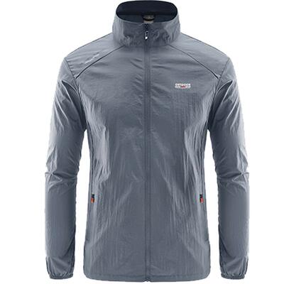 夏季2024男士防晒衣超薄透气立领