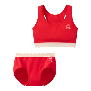 女童本命年内衣内裤套装12岁红色少女文胸中小学生发育期纯棉背心