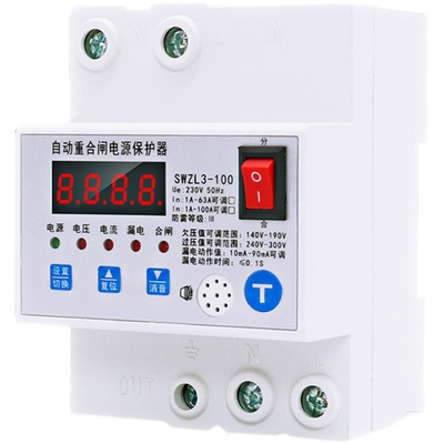 智能家用220V防雷漏电保护器