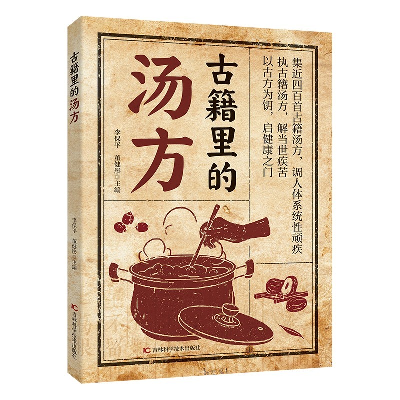 【官方正版】父母5天成为孩子成长的引路人+不内卷养育-全2册-+ 3册5 天成为孩子成长引路人+不内卷的养育+AI 时代妈妈的育儿经