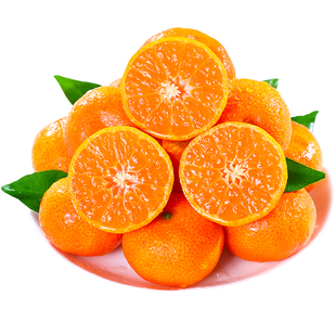 广西砂糖橘新鲜当季整箱水果沃正宗金秋沙糖蜜桔小柑橘桔子10包邮