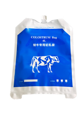 初乳专用牛灌服袋巴杀机消毒水浴