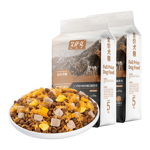 冻干狗粮成犬专用20斤装金毛拉布拉多边牧柯基中大型犬10kg大包40