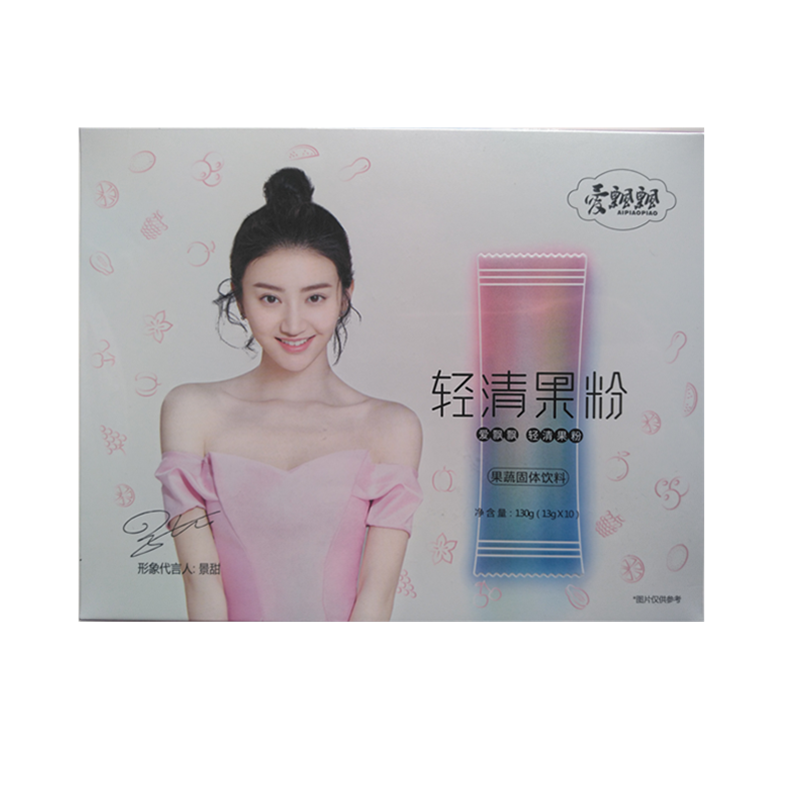 蓓俪芙养森官方正品爱飘飘轻清果粉果冻新款升级酵素粉果味型果粉