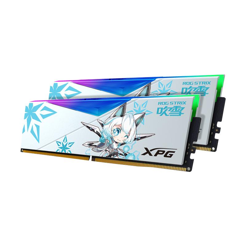 威刚华硕吹雪联名DDR5 6000/6400/6800 32G(16Gx2)台式电脑内存条