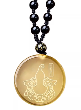 易明开居双羚保岁吊坠2026属马人吉祥物本命年项链佩戴物男女礼物