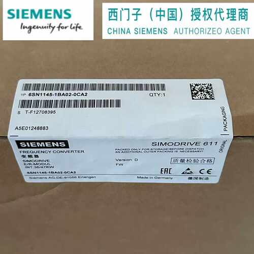 议价西门子 6SN1145-1BA02-0CA1/0CA2 611 馈电模块/回馈模块 全