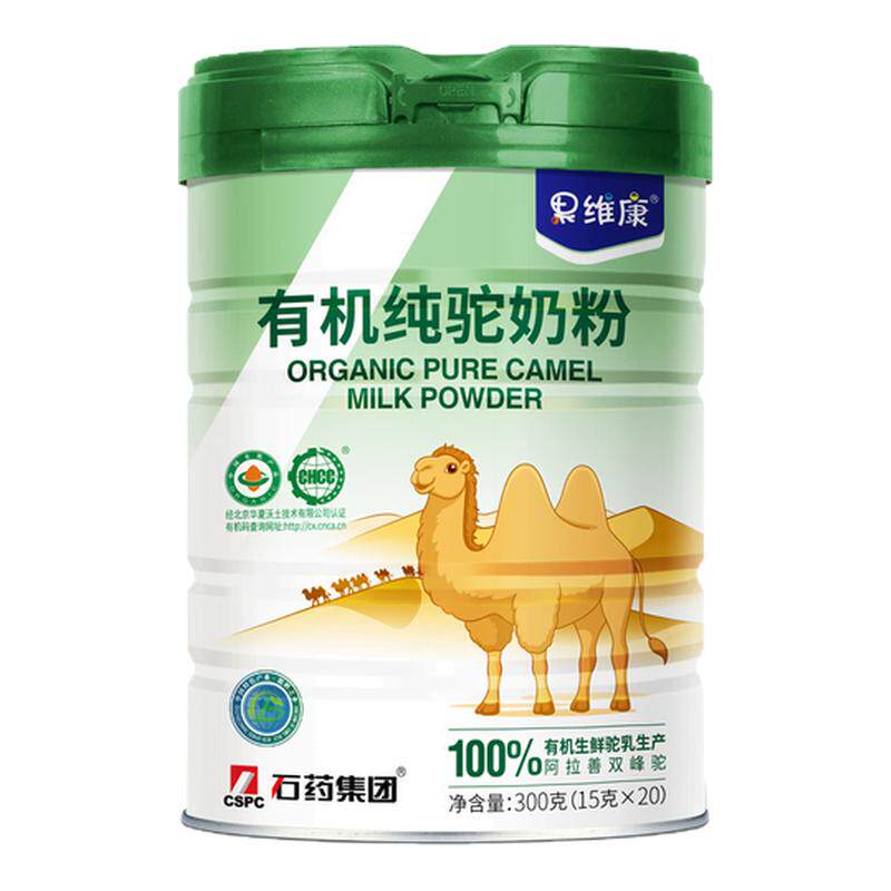 果维康100%有机驼奶粉高钙高蛋白