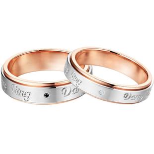 DRLOVE MARK系列YOU&ME情侣对戒结婚钻石戒指分色A16012/A16013