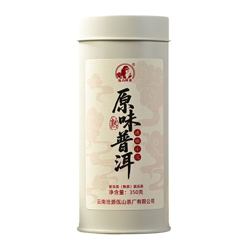 云南普洱熟茶2022香醇原味小沱