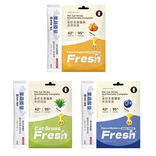 关谷庄果蔬能量双拼主食猫条猫咪化毛湿粮包增肥发腮营养补水30支