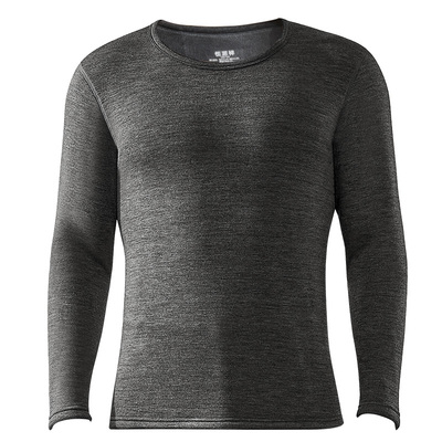 恒源祥保暖内衣男款秋衣秋裤套装