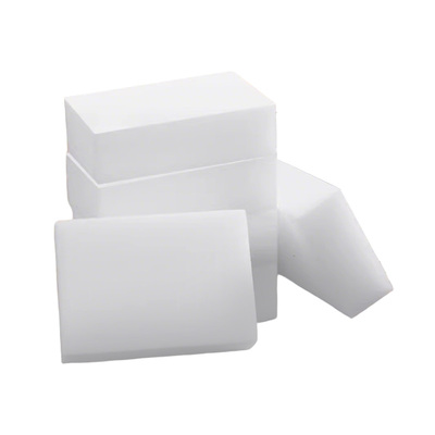 纳米海绵魔力擦洗碗刷碗洗锅海绵擦清洁高密度强力去污厨房百洁布