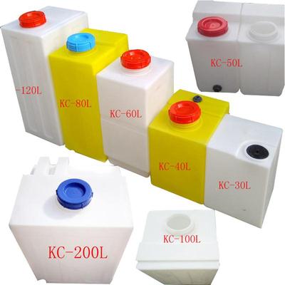 25kg小型塑料壶全新品质保证水箱