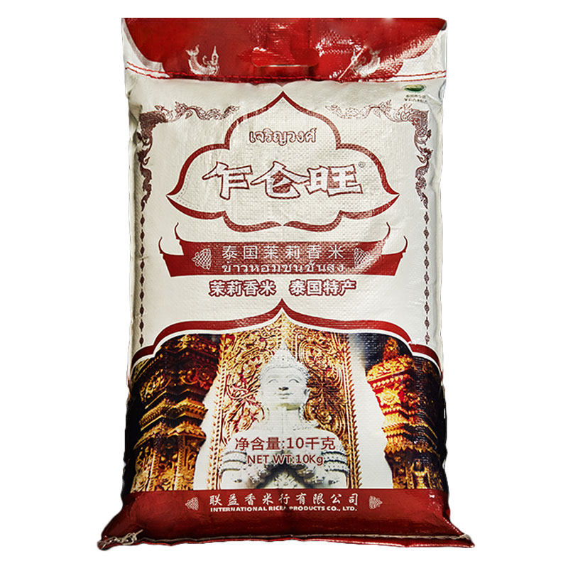 泰国原粮进口乍仑旺10kg20