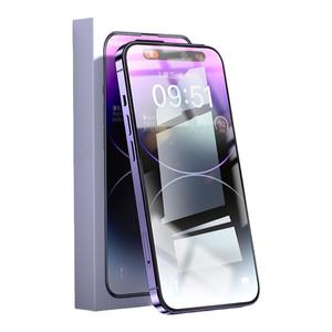 塔菲克适用iPhone15promax钢化膜13苹果iPhone14pro全屏覆盖防偷窥新款12ProMax手机pro保护11plus贴膜12mini