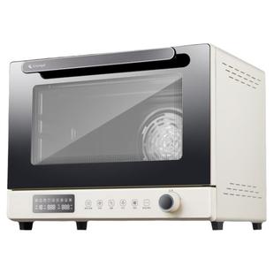 长帝 F40大白鲸风炉电烤箱家用大容量空气炸锅多功能烘焙电烤箱