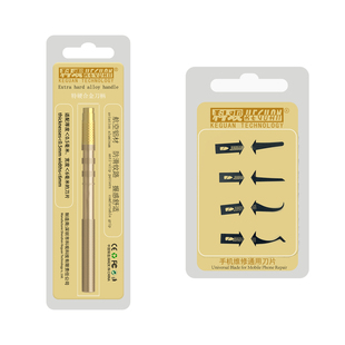 科观刀锋撬IC/CPU硬盘勾刀片翘刀手机主板摄像头维修刮胶除胶工具