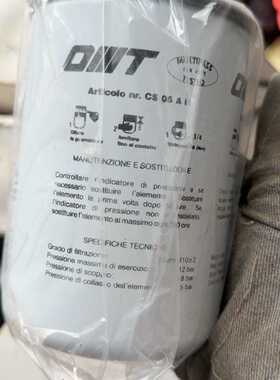 意大利OMT品牌 CS 05 A N（CS05AN）旋装式液议价