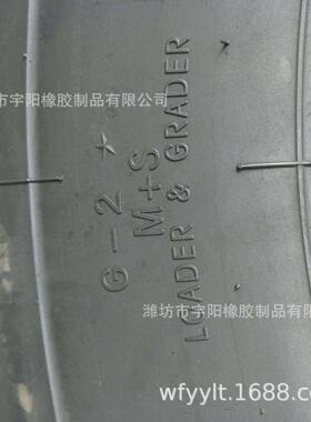 14.00R24 吊车 平地机轮胎  全钢工程机械轮胎385/95R24雪地花纹