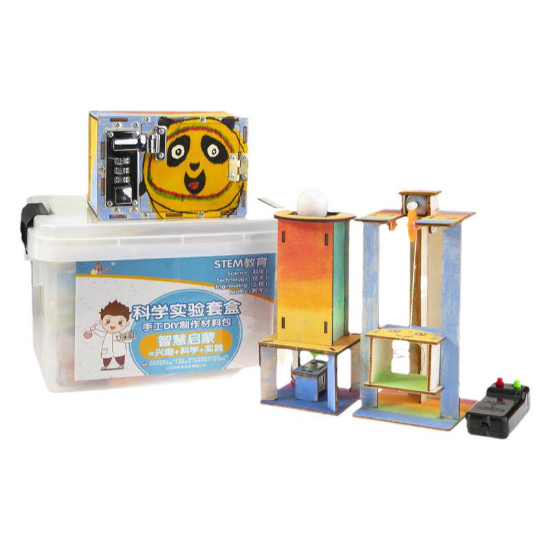 希禾儿童科学手工制作套装diy