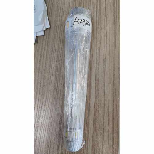 议价-RP130H联轴器RP140H
