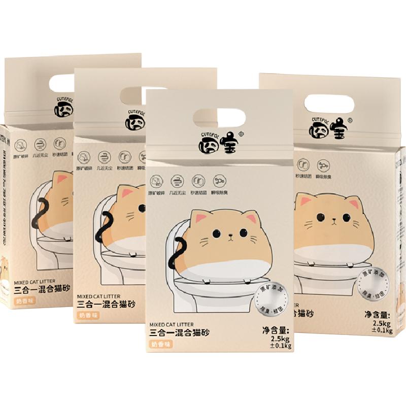 //img.alicdn.com/bao/uploaded/O1CN01JRw8Vx1GnXIJmd5y3_!!6000000000667-0-yinhe.jpg