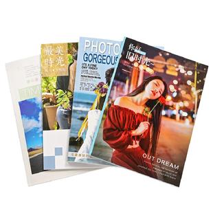 写真定制拿样包邮杂志相册本diy照片书制作做相册毕业定制纪念册