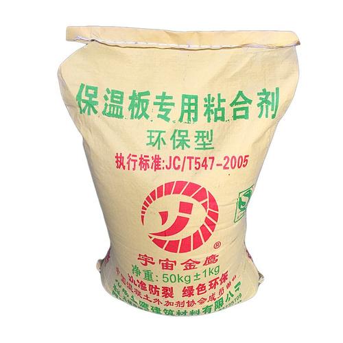 厂家供应保温板专用粘合剂外墙保温板粘结剂保温材料粘合剂高粘度