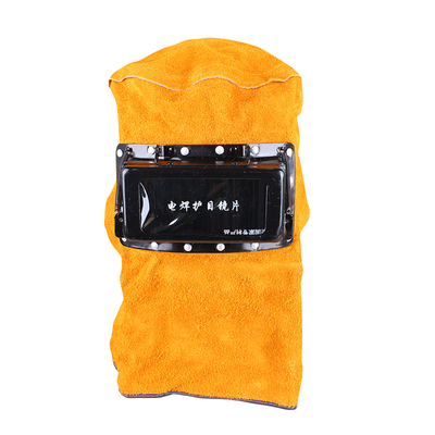 牛皮套头二保翻盖式打眼电焊面罩