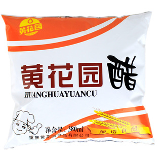 整箱30袋黄花园醋袋装380ml包邮重庆小面酸辣粉凉拌菜商用家用