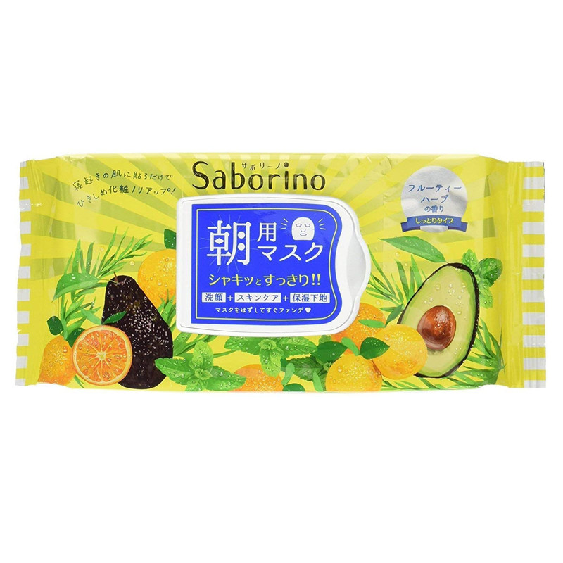 日本Saborino早安面膜脸部牛油果60秒懒人免洗抽取贴片式保湿面膜