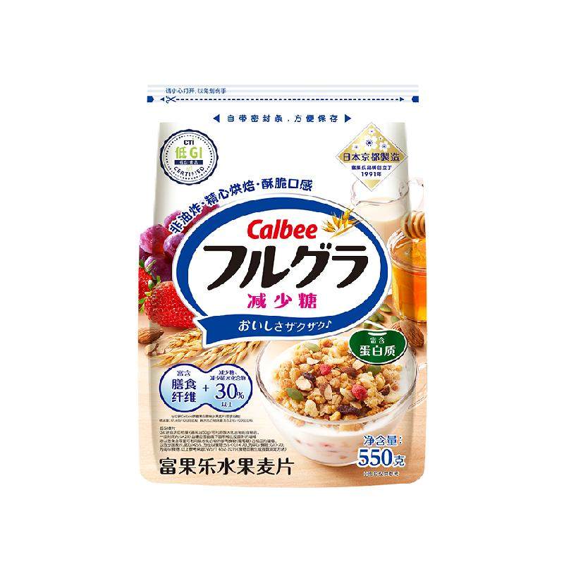 Calbee ���ֱ� ������ ������ ��ʳ�������Ƭ ������ 52.24Ԫ(����ȯ)